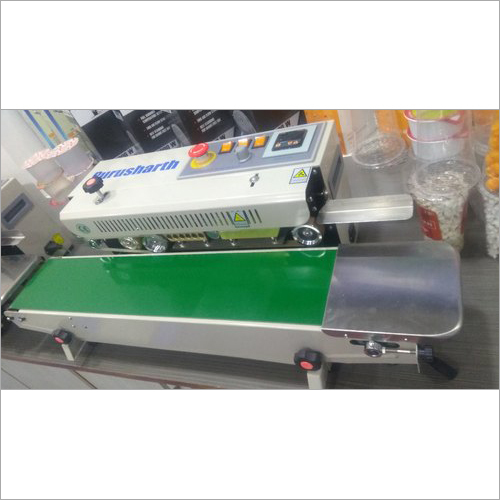 ड्राई फ्रूट पाउच पैकिंग मशीन