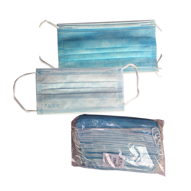 High Protective 3 Layer Non-woven Fabrics Ear Loop Disposable Protective Face Mask Accuracy: 17.5*9 Mm/m