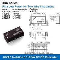 बीएचके सीरीज़ 1kvac आइसोलेशन अल्ट्रा लो पावर 0.1 ~ 0.5w Dc-dc कन्वर्टर्स टू वायर इंस्ट्रूमेंट्स के लिए दक्षता: 65% ~ 85%