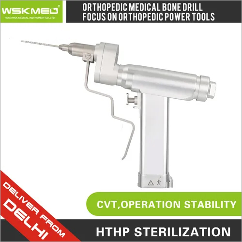 स्टेनलेस स्टील Wskmed K वायर ड्रिल आर्थोपेडिक पावर टूल सिस्टम सर्जिकल ट्रॉमा B2-09