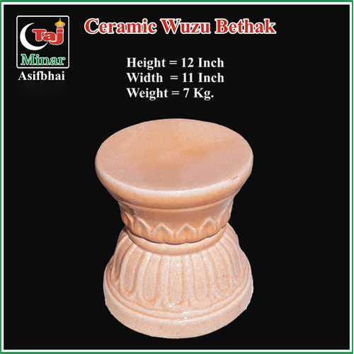 सिरेमिक वुज़ू बेथाक