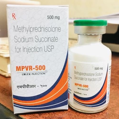 एमवीआर 500 मिलीग्राम