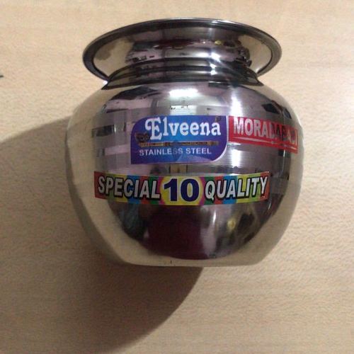 सिल्वर स्टेनलेस स्टील लोटा