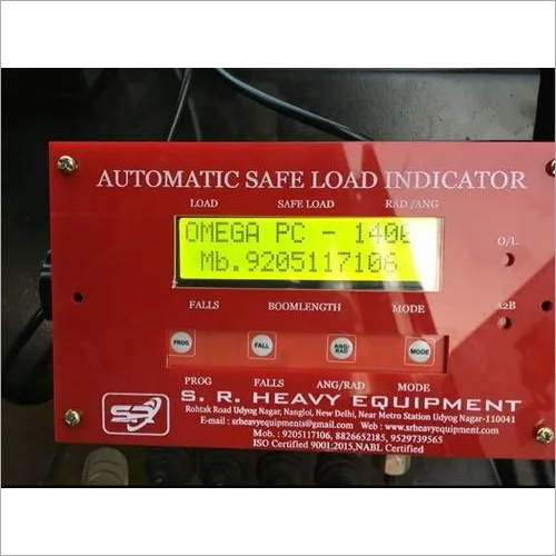 लोड मोमेंट इंडिकेटर