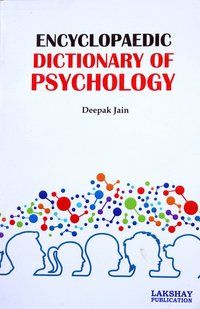  मनोविज्ञान का विश्वकोश (पुस्तक में उन्नत स्तर पर उपयोग किए जाने वाले अधिक महत्वपूर्ण शब्दों को शामिल करने का प्रयास किया गया है) 
