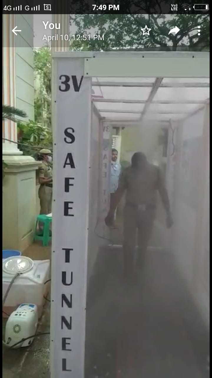 Disinfecting Tunnel Commercial Furniture