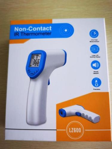 Digital Thermometer