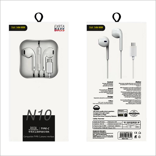 बेनिफी-एन10 एक्स्ट्रा बेस ईयरफोन