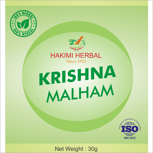 Herbal Krishna Malham