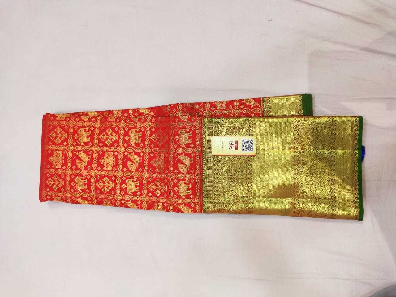 Traditional Kanchipuram Bridal Saree