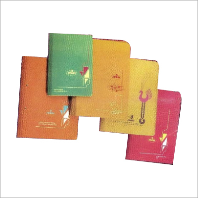 ऑफिस फाइल्स