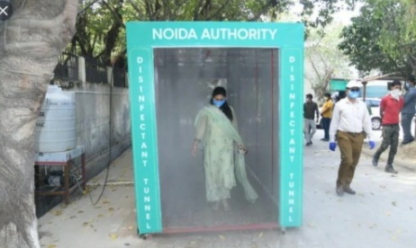 Disinfection Sanitation Tunnel