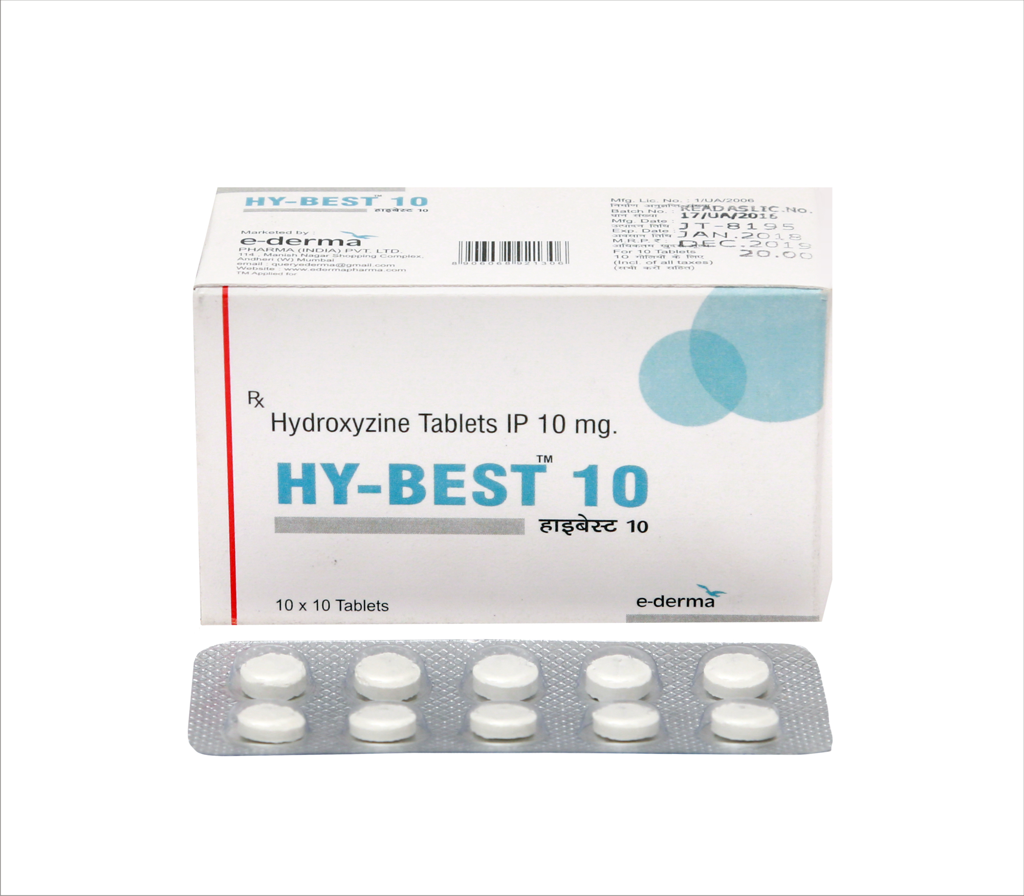 Hydroxyzine Tablets External Use Drugs