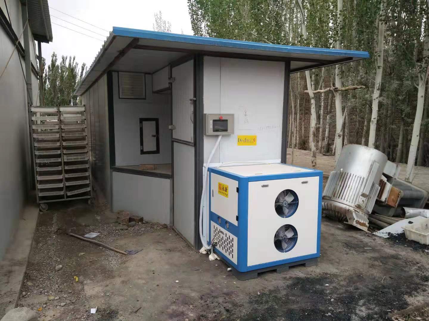 Low Consumption Pepper Drying Machine Dimension(l*w*h): 1540*1050*1040 Millimeter (Mm)