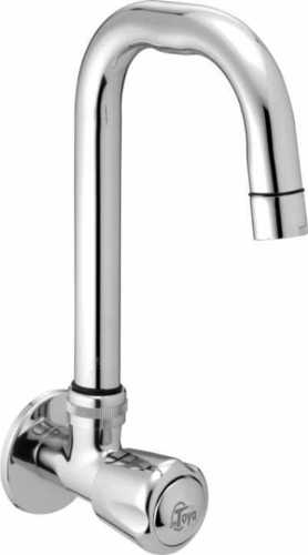 सिंक कॉक 7 बैंड