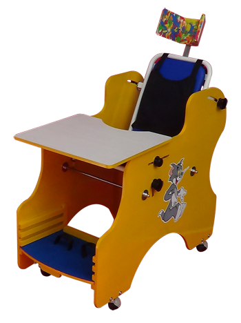 C.p. Chair With Activity Tray And Incline-able Seat & Back. Color Code: Golden Yellow