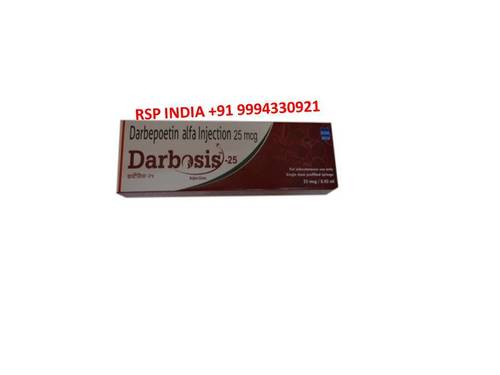 DARBOSIS 25MCG