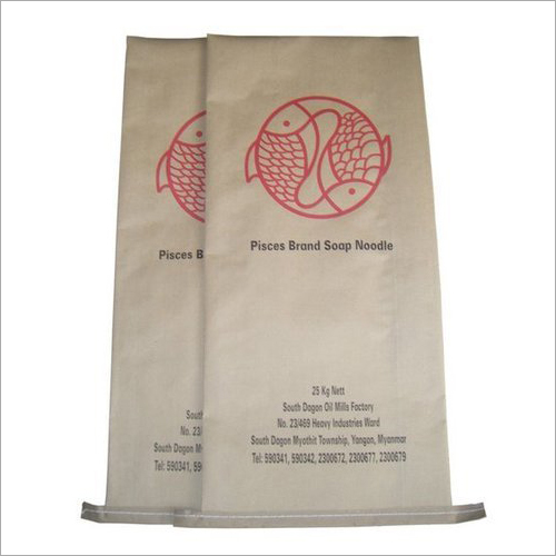 Brown Pp Laminated Paper Bag