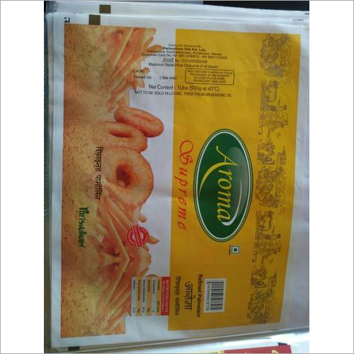 प्रिंटेड ऑयल पाउच