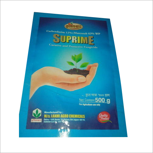 Fertilizer Printed Pouch - PP Material, Customized Sizes, Multicolour Design | Moisture Barrier, Custom Printing for Brand Identity