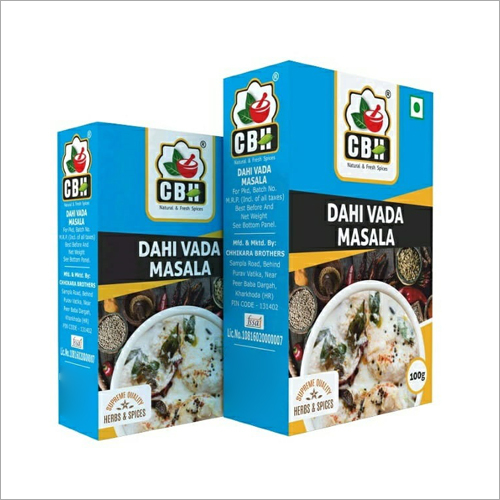 पाउडर 100 ग्राम दही वड़ा मसाला