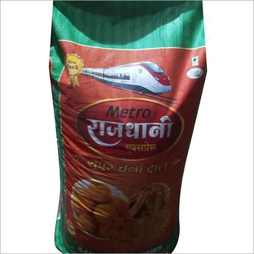 Chana Dal Broken (%): Nil