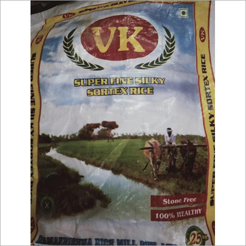 सुपर फाइन सिल्की सॉर्टेक्स राइस ब्रोकन (%): 1%