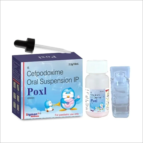 सेफ्पोडोक्सिम 25MG