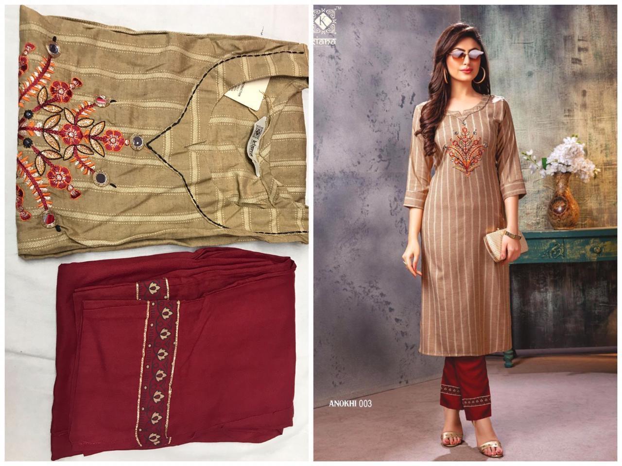 Ladies Kurti With Pant Bust Size: 40 Centimeter (Cm)