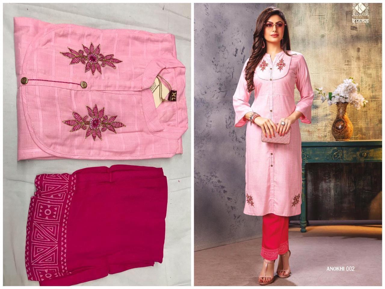 Ladies Kurti With Pant Bust Size: 40 Centimeter (Cm)