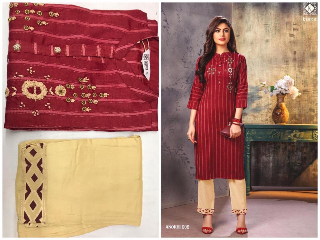 Ladies Kurti With Pant Bust Size: 40 Centimeter (Cm)