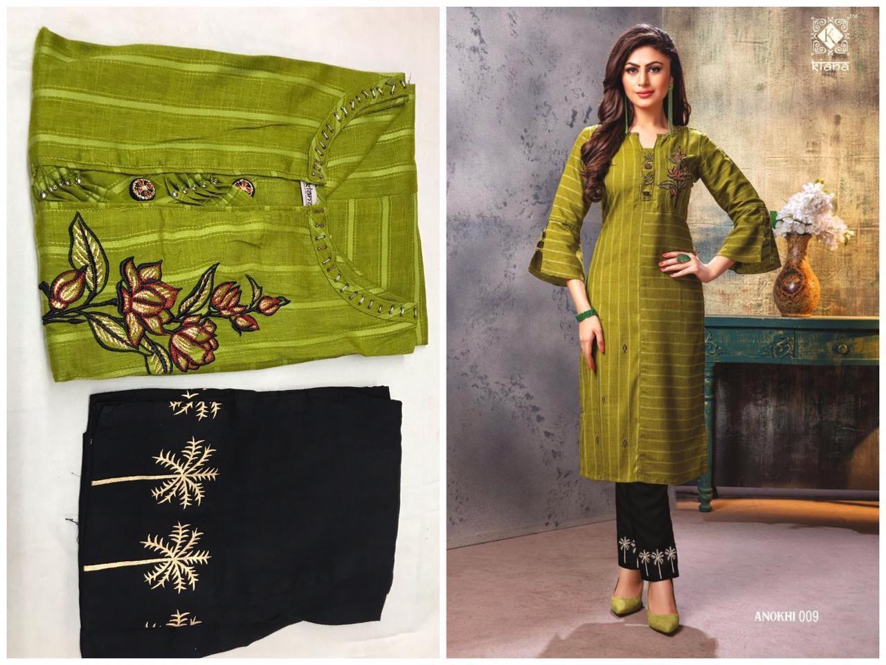 Ladies Kurti With Pant Bust Size: 40 Centimeter (Cm)