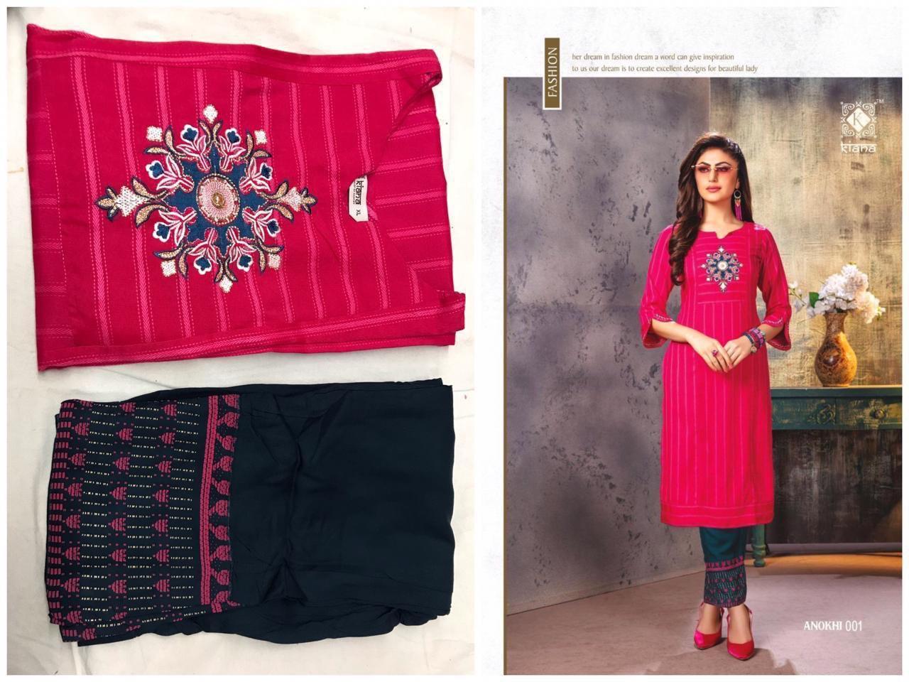 Ladies Kurti With Pant Bust Size: 40 Centimeter (Cm)