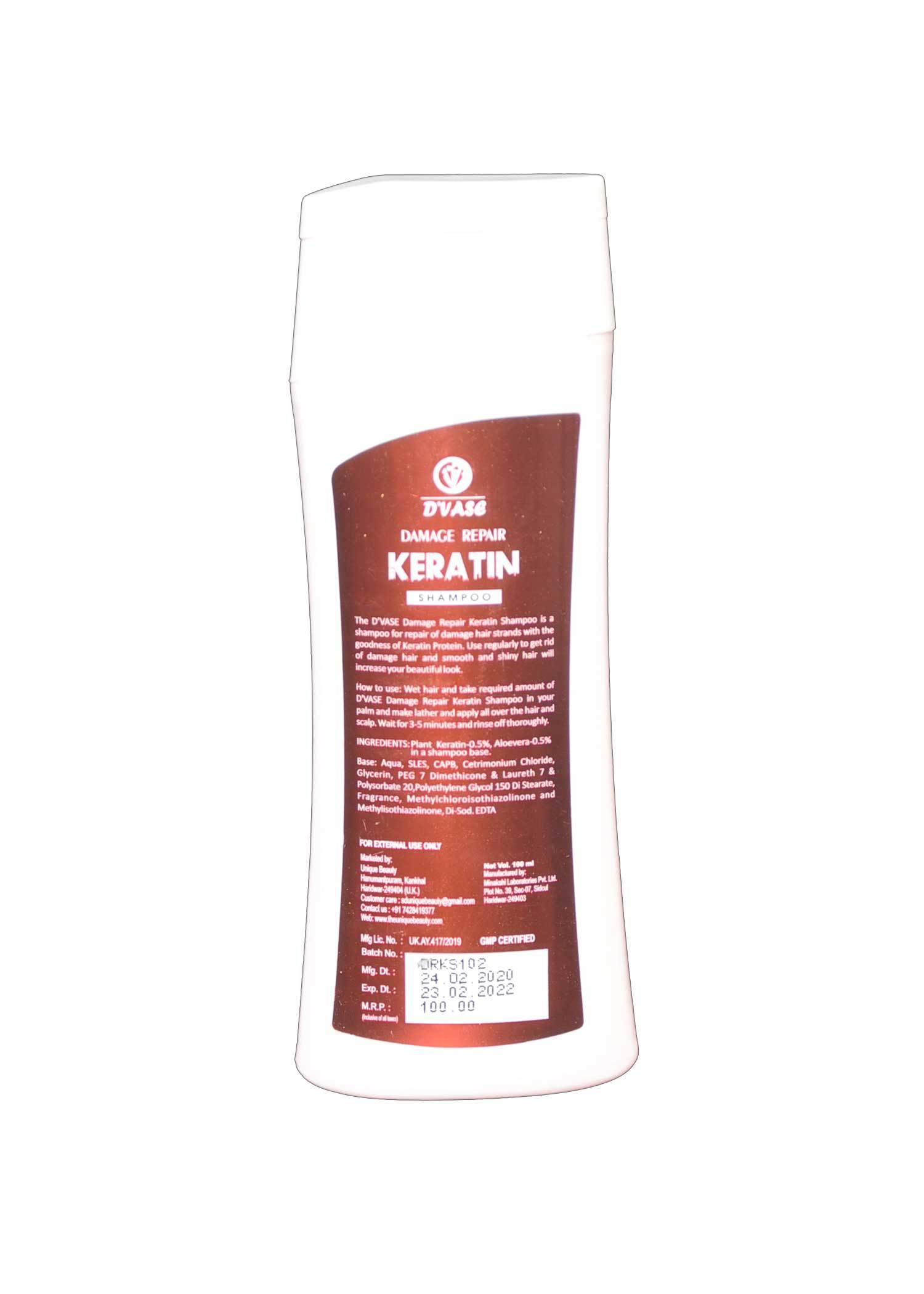 Pink Keratine Shampoo
