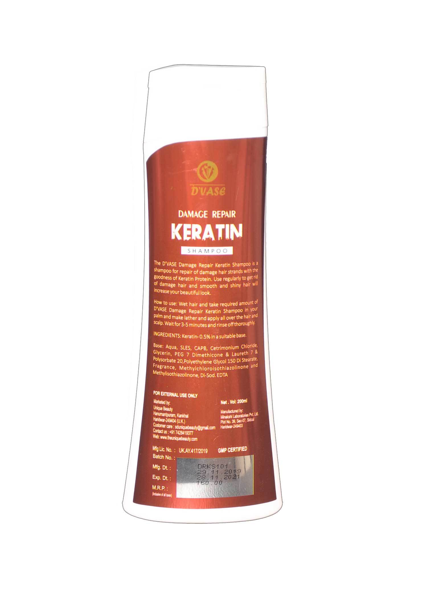 Pink Keratine Shampoo