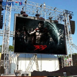 Electronic Display Board Application: Advertisements
