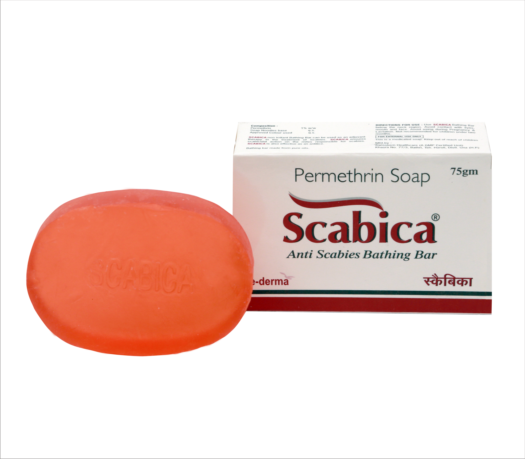 Medicated Soaps - Ketoconazole, Ivermectin, And Permethrin Infused | Suitable For All Skin Types, Alcohol Free, Targets Acne, Psoriasis, And Body Itching