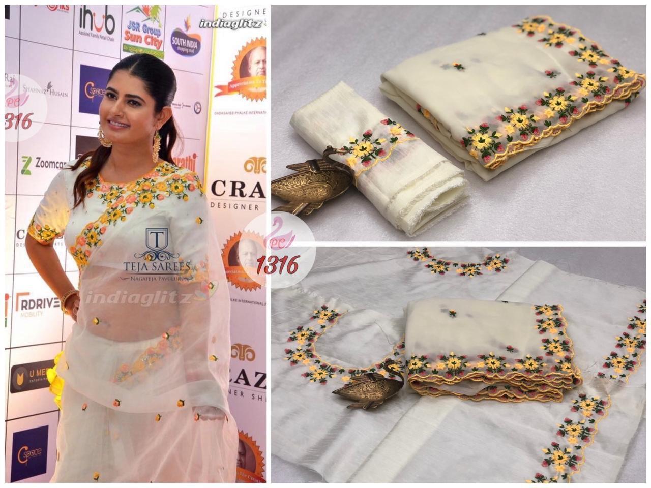 Multi Georgette Chiffon Saree