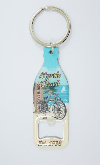 Bottle Opener Keychain - Solid Metal, 3-5mm Thickness, Silver Nickel Plated | Custom Logo Options, Professional Gift For Brand Promotion