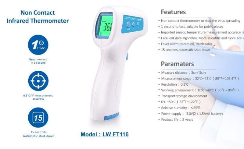 Infrared Thermometer