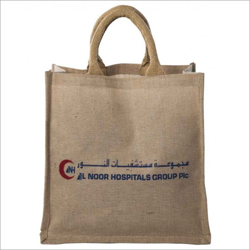 Juco Printed Bag