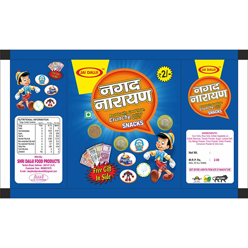 Nagad Narayan Crunchy Snacks - 4-Month Shelf Life | Good Quality Salted Snack in Convenient Bag Packaging