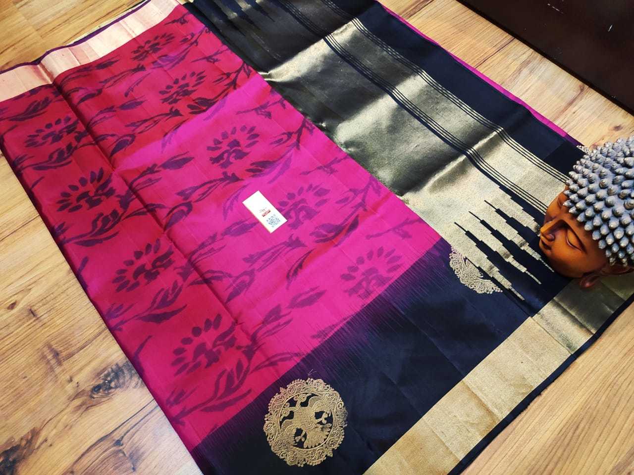 Pure Silk Ikkath Handwoven Saree - Double Warp Silk, Violet With Black Color, Rich Traditional Pallu, 100% Quality Assurance, Zari Work, Silk Mark Certified, Unique Color Combos, Rich Borders Both Sides