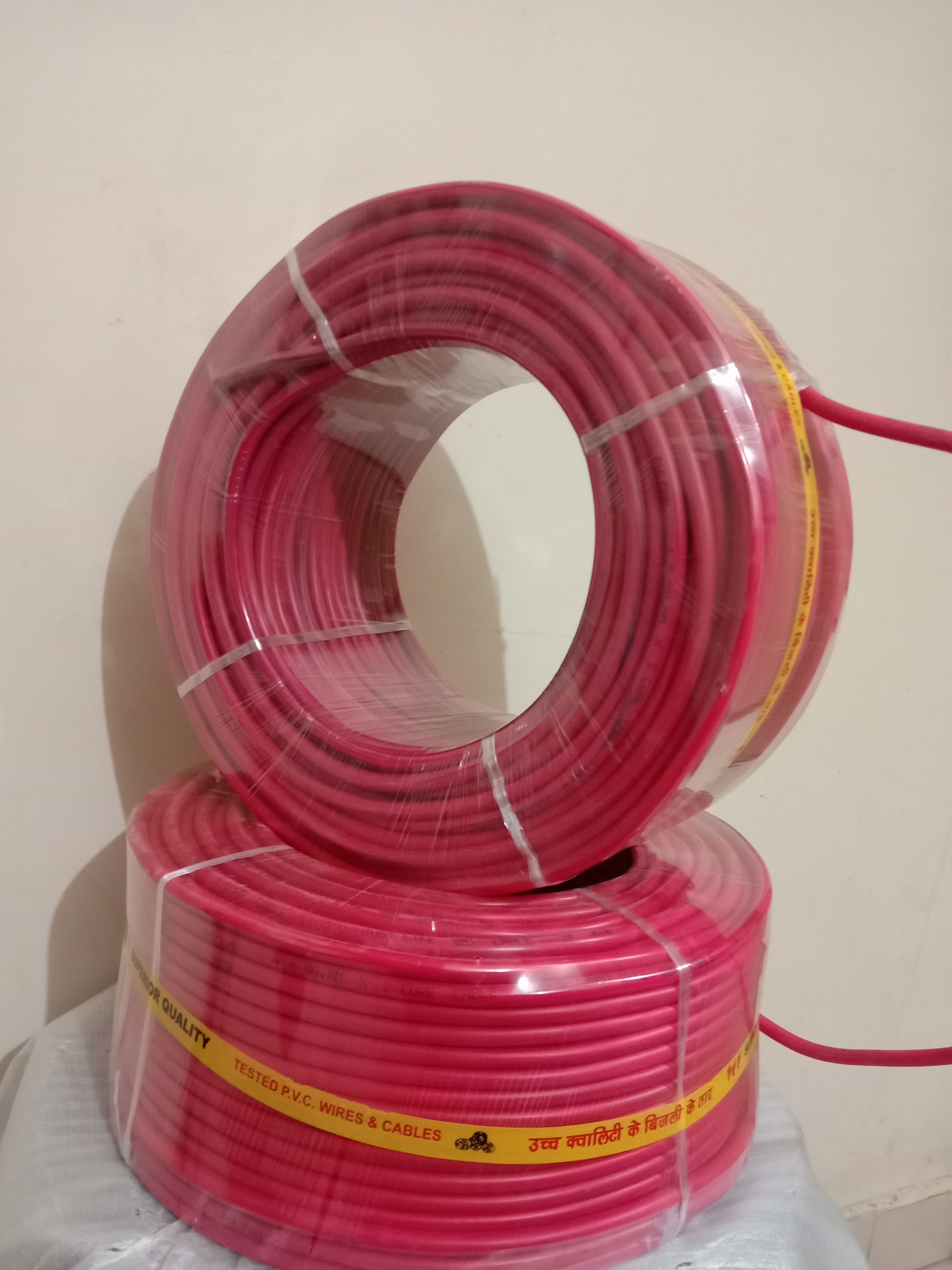 Industrial Cable - Pvc And Copper, 90 Meter Length, Red, Yellow, Black Colors | 420 Voltage Surge, 1 Year Warranty, Reliable Current Flow Solution