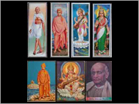 पिन अप बोर्ड