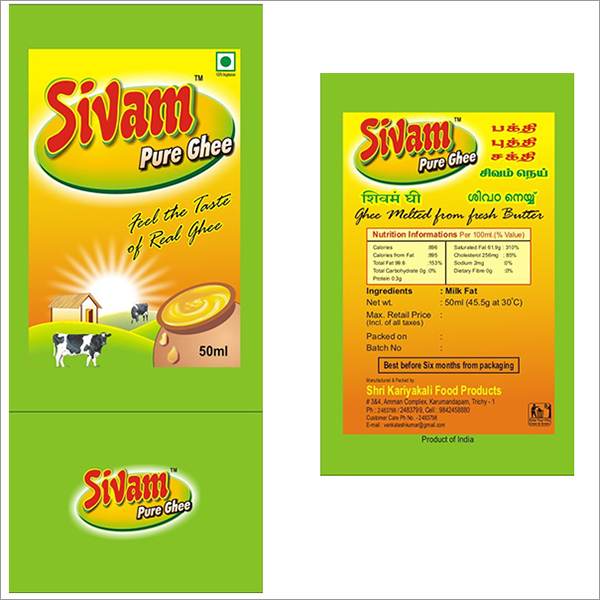 Ghee Pouches - Laminated Film, 50ml Yellow Sachet | Easy Storage, Convenient Size, Portion Control, Leak-proof, Durable, Freshness, Hygiene, Brand Recognition