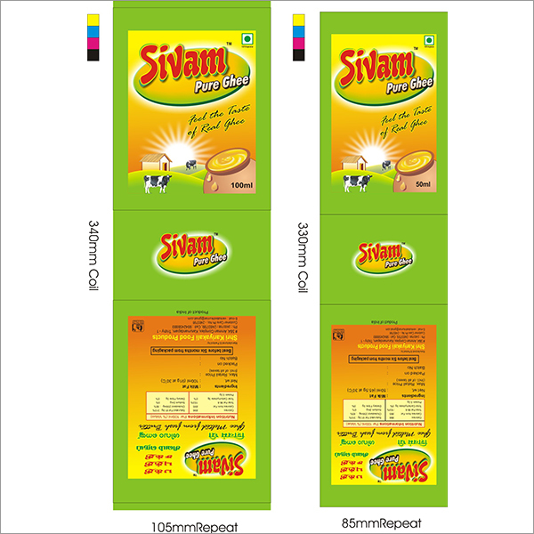 Ghee Pouches - Laminated Film, 50ml Yellow Sachet | Easy Storage, Convenient Size, Portion Control, Leak-proof, Durable, Freshness, Hygiene, Brand Recognition