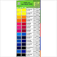 रिएक्टिव HE (हाई एग्जॉस्ट) रंजक