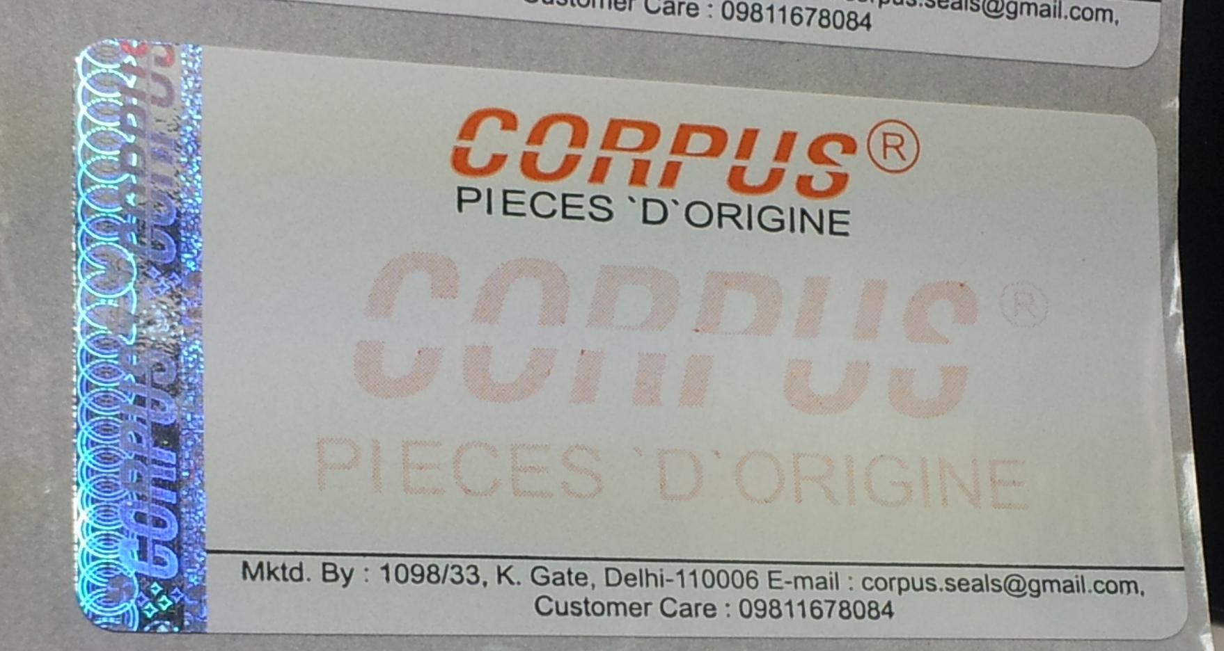 Custom Holographic Hot Stamping Foils - Length: 120-3000 Meter (M)