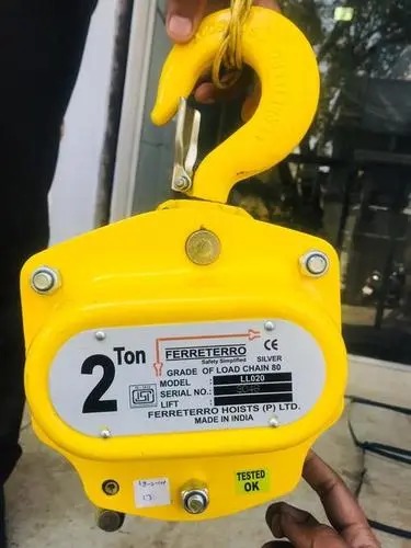 Ferreterro Silver Chain Pulley Block - Color: Yellow